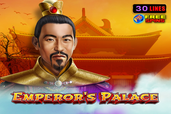 Emperor's Palace Slot Machine