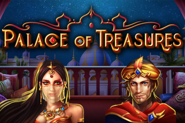 Palace of Treasures
