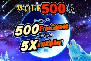 Wolf 500G Slot Machine